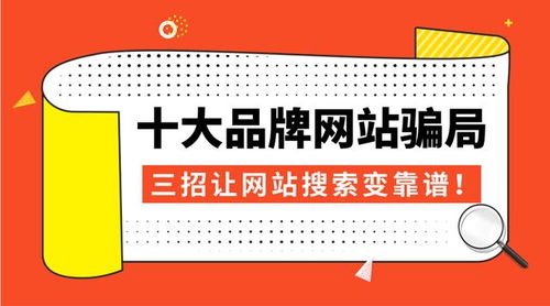 三、  易经哲学视域下的宿命论与唯物辩证法