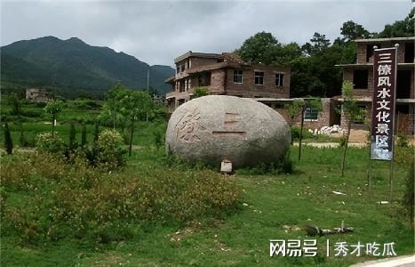 香港风水师第一村香格里拉，这里的风水师真的那么厉害吗？