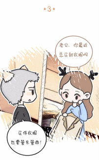 我梦见撞见别人出轨，这是不是预示着什么问题？