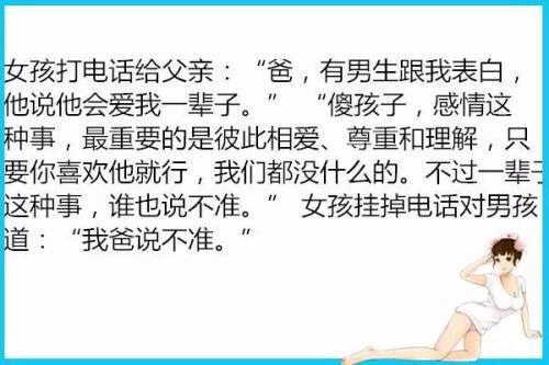 生活习惯调整与心理疏导