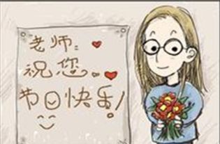 风凉水冷指的是哪个生肖，其含义是什么生肖与风凉水冷相关联？