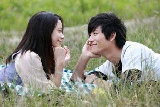 五、 感情与婚姻关系动态