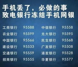 2025年7月7日：生子之吉日 福星高照——基于国学风水视角下的生育宜忌研析