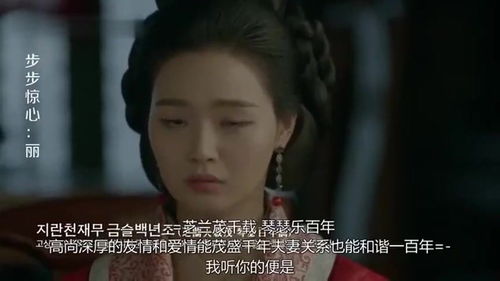 命运预设与超天然干预：文学手法背后隐藏真实相