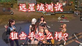 真实案例：张先生的西安之旅