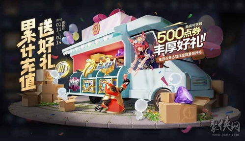60:甜蜜糖果屋里藏着哪些保密?迅速来一起探索!