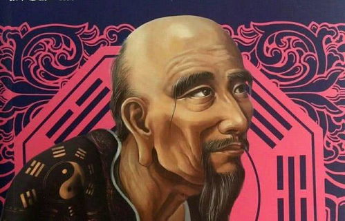 案例一：职场交往中的风险辨识