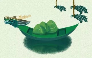 一、 端午节的历史持续发展渊源与文化底蕴意蕴