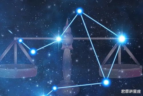 天蝎座：被迫营业