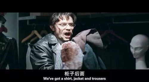 （一） 梦境的预兆与潜意识的投射