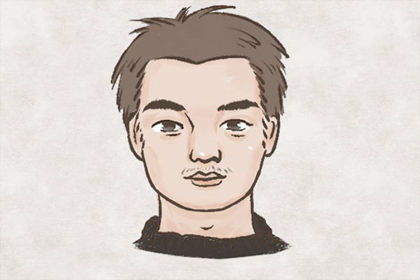 四、  文化心理与社会认知：惯与“福报”与“禁忌”的深度反思