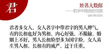 七、常见误区——别被所谓“大师”忽悠了！