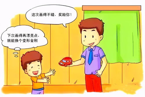 五、  即时干预机制：对凶险行为的阻断与心理矫治