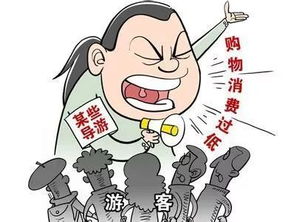 差异化策略建议