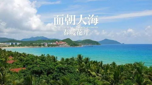 美食攻略：吃货的天堂