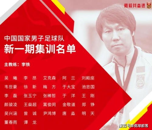 2026年取什么名字最旺运势？名字注定缘分2026年运势旺的名字推荐？