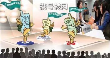 同来同往一同走指的是什么生肖？ 同来同往一同走猜数字是什么意思？