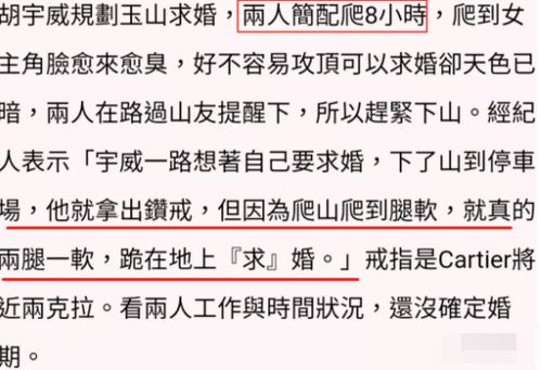 2026年1月订婚，有哪些吉日适合选择？