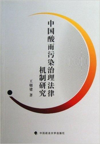 2．法布施机制及其引起的较大智慧效益