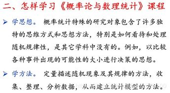 ：数字时代的玄学符号与身份重构