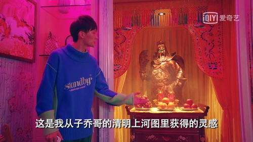 正向仪式对关系修复之机制阐释