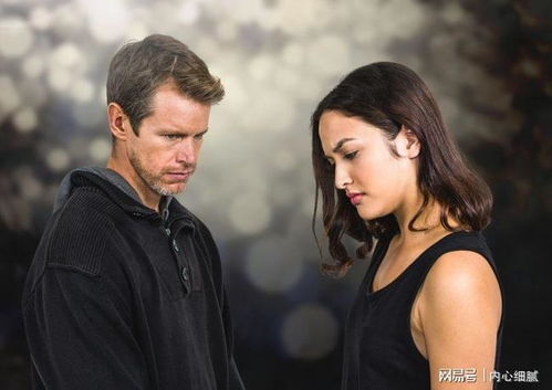 一、  冷战机制的深度解析：从心理防御到气场阻滞