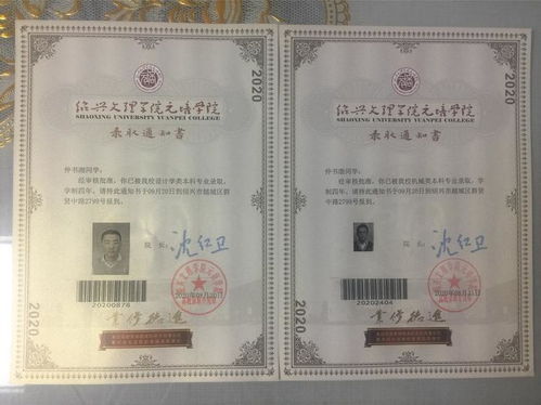 腊月领证， 这一些注意事项别忽视