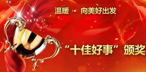 三、 实际操作层面的个体差异化考量