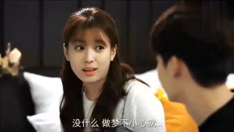 性别差异？笑死