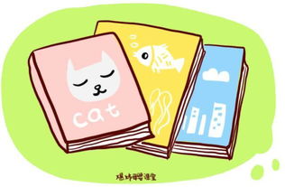 2.1 光线与色彩配置的科学依据