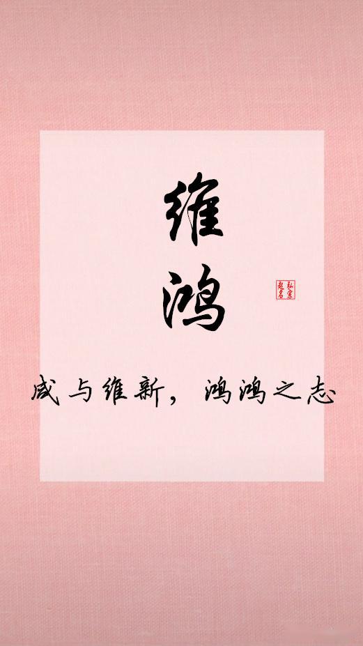 举例：吴光雷 (guāng léi)、 吴恩雷 (ēn léi)、吴斯雷 (sī léi)、吴雷赫 (léi hè)、吴世雷 (shì léi)。 名字的选择是至关重要的， 好名字也意味着将伴随孩子成长的一生带来好运气，只是并不是所有的名字都能够适合孩子选择，特别是在字与字之间的斟酌上，父母要更加谨慎才好，有哪些好的名字和好的搭配适合出生兔年的 名字的选择是至关重要的，好的名字也意味着将伴随孩子成长的一生带来好运气……
