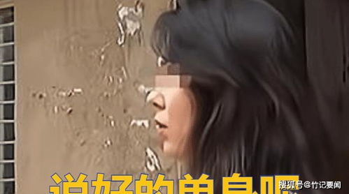 探源寻根：古宅历史与谋杀案真相