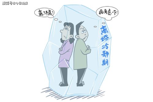 风水对婚姻不忠，男人如何同过调整风水改善婚姻关系？