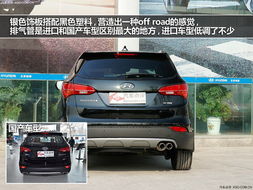 为什么越野车不是所有旅行的答案