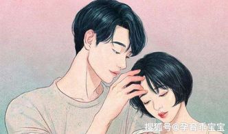 鼻梁高的男性在恋爱中是否总是表现出忠诚？——基于面相与国学文化深度分析