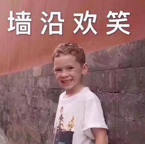 二、 国学视角下的月光寓意
