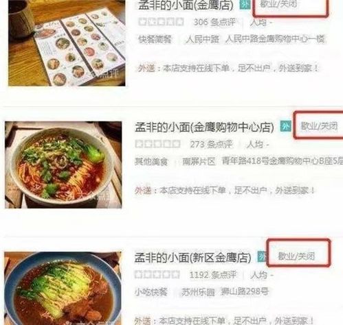 简洁明了：朗朗上口简单记