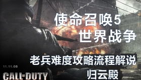 生肖循环中的警示意义