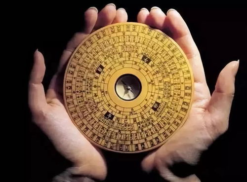 2026年八字运势大解析，命理运势大全有哪些详细内容？