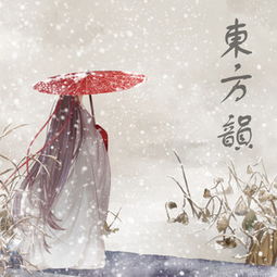 伯字姓名打分详解
