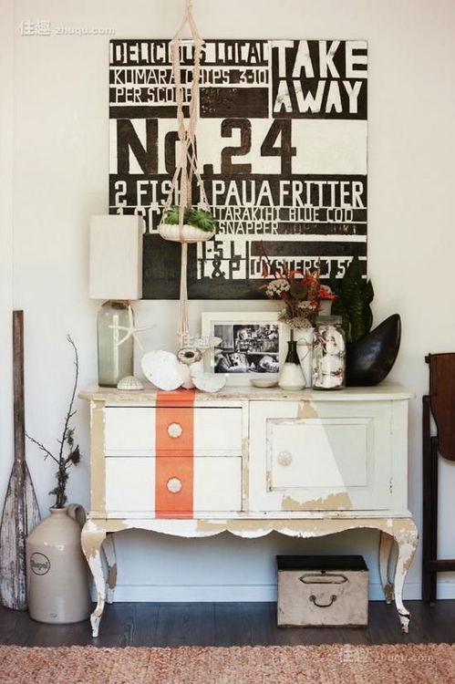 一、 ：家居物品存放之宜忌——传统堪舆学视角下的现代审视