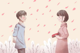 4月份订婚黄道吉日有哪些，适合订婚的吉日是哪几天？