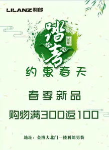 1. 从古诗词中寻找灵感（但别直接搬！）