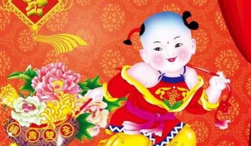 二、  童子命的本体论溯源与前世因果