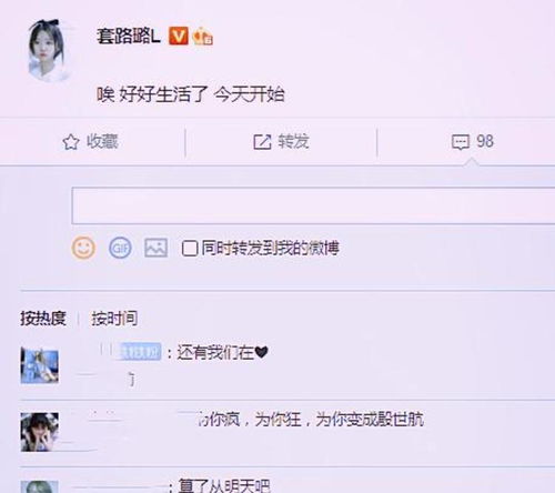 2026年有哪些情侣名字配对可以测量人关系？