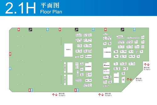 市场价格策略与省钱技巧：怎样花更更少钱看更更多车