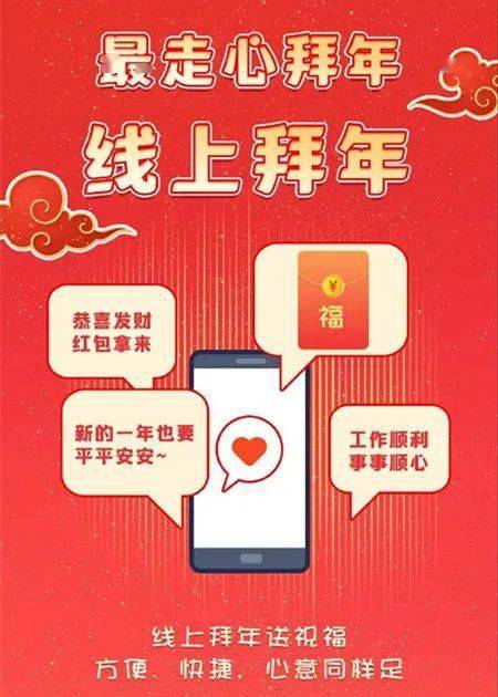 过年扫雷生肖是哪个，养猪过年猜一生肖是什么生肖含义？