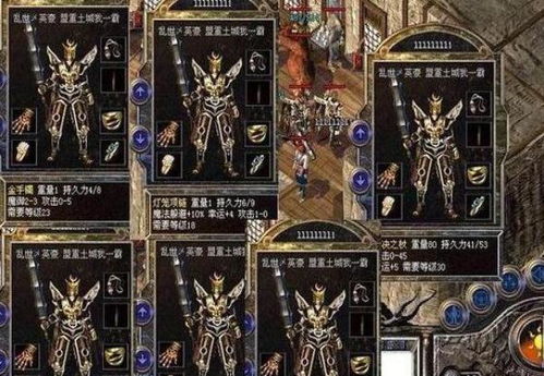 梦境恐慌及对未知焦虑的心理状态学阐释