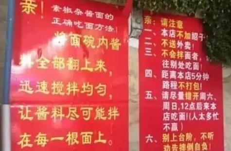 案例解析: 从成功到失利