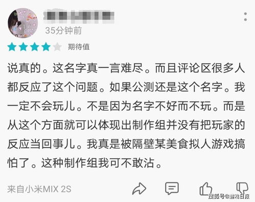 更多邢姓男孩名字推荐